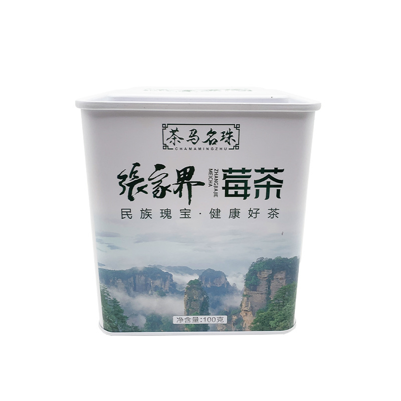 莓茶鐵罐的存儲(chǔ)條件有哪些要求？